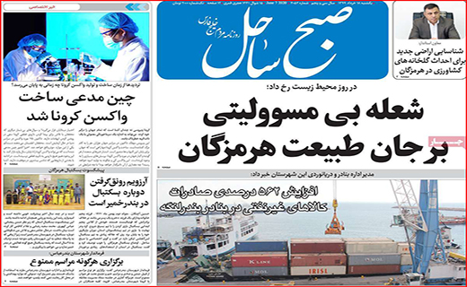 لاتاری بازی خودرو سازها به کام دلالان/ خانه گران نخرید تا ارزان شود/ با سونامی سالمندان مجرد چه کنیم؟