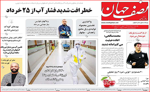 لاتاری بازی خودرو سازها به کام دلالان/ خانه گران نخرید تا ارزان شود/ با سونامی سالمندان مجرد چه کنیم؟