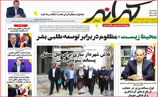 لاتاری بازی خودرو سازها به کام دلالان/ خانه گران نخرید تا ارزان شود/ با سونامی سالمندان مجرد چه کنیم؟