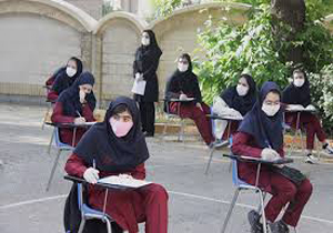 شرایط بهداشتی لازم برای برگزاری امتحانات حضوری اعلام شد