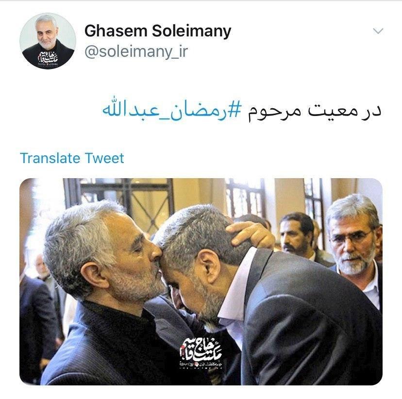 تصویر منتشرشده در حساب توئیتری سردار سلیمانی از مرحوم رمضان عبدالله تصویر منتشرشده در حساب توئیتری سردار سلیمانی از مرحوم رمضان عبدالله