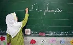 برگزیدگان پویش عطر اردیبهشت معرفی شدند
