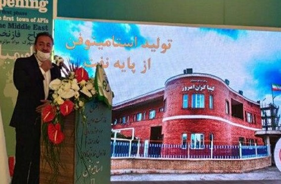 تلاشمان در تولید دارو جلوگیری از خام فروشی است