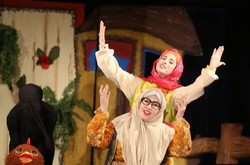 بهاره میرزاپور