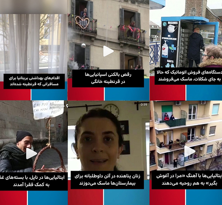 سیاه&zwnj;نمایی &laquo;ایران اینترنشنال&raquo; علیه ایران/ ۱۸۲۵ خبر منفی در ۱۰۰ روز + تصاویر