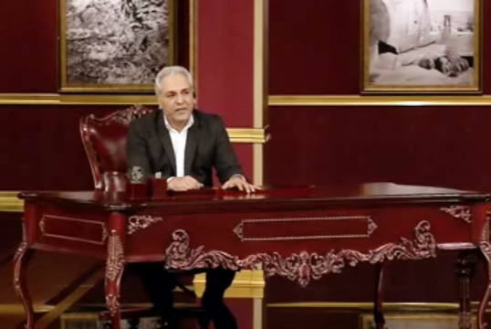 مهران مدیری