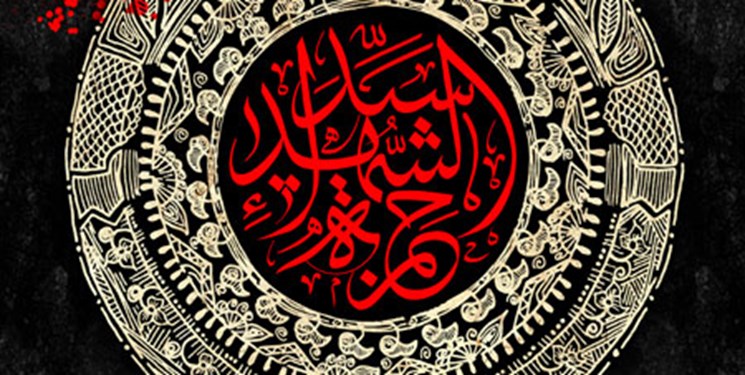 خداوند به حضرت &laquo;حمزه (ع)&raquo; چه لقبی داد؟