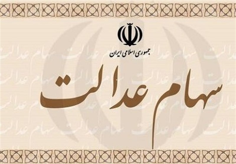 دژپسند مهمان مغضوب شده وکلای ملت/
