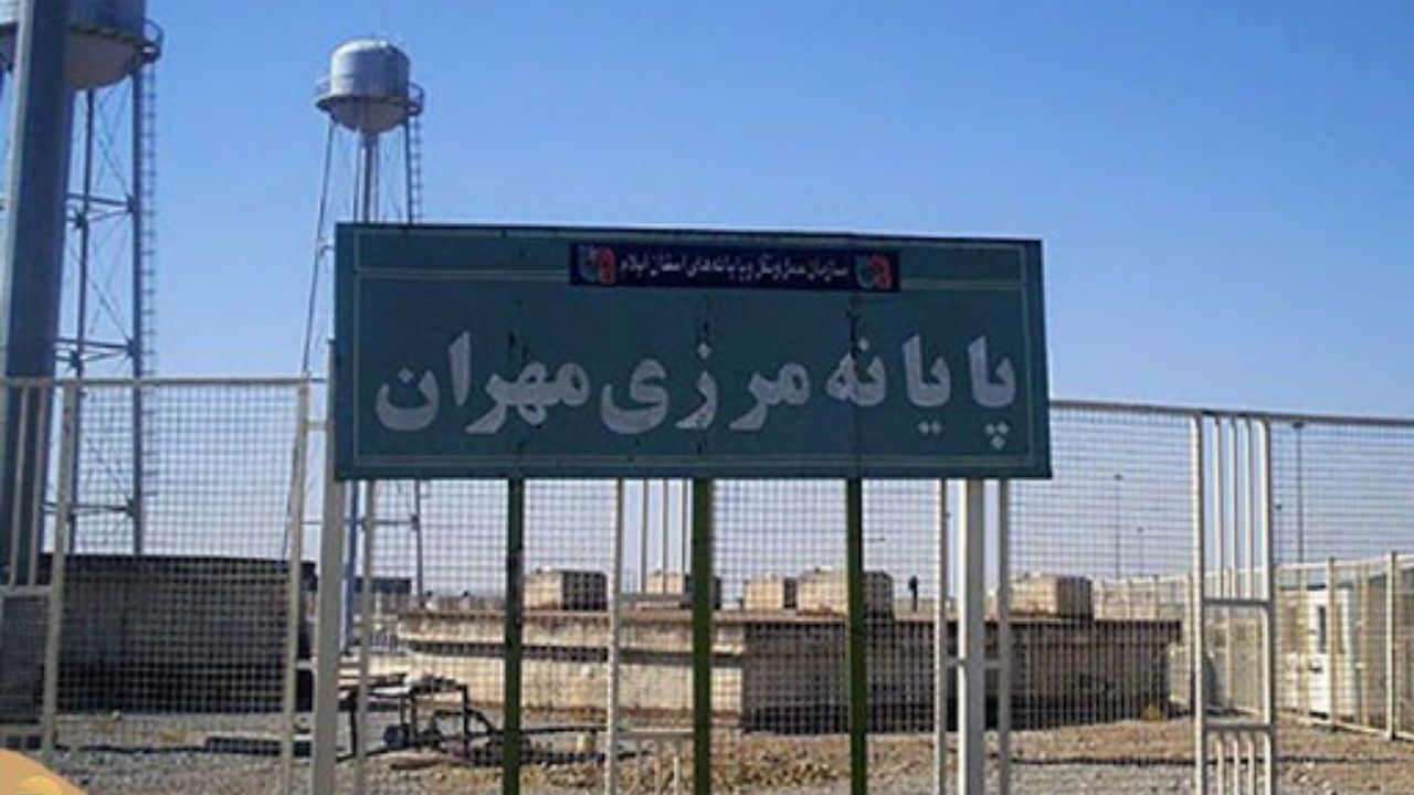 ایلام در پساکرونا میزبان گردشگران عراقی است