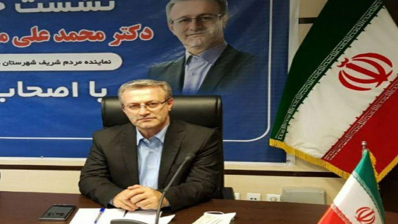 منطقه آزاد مازندران تیغی دولبه