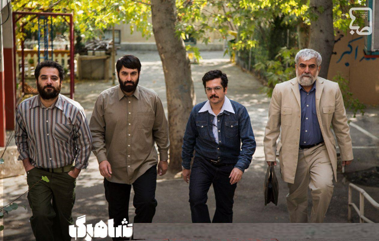 پخش سریال تلویزیونی «شاهرگ» از ۷ تیر