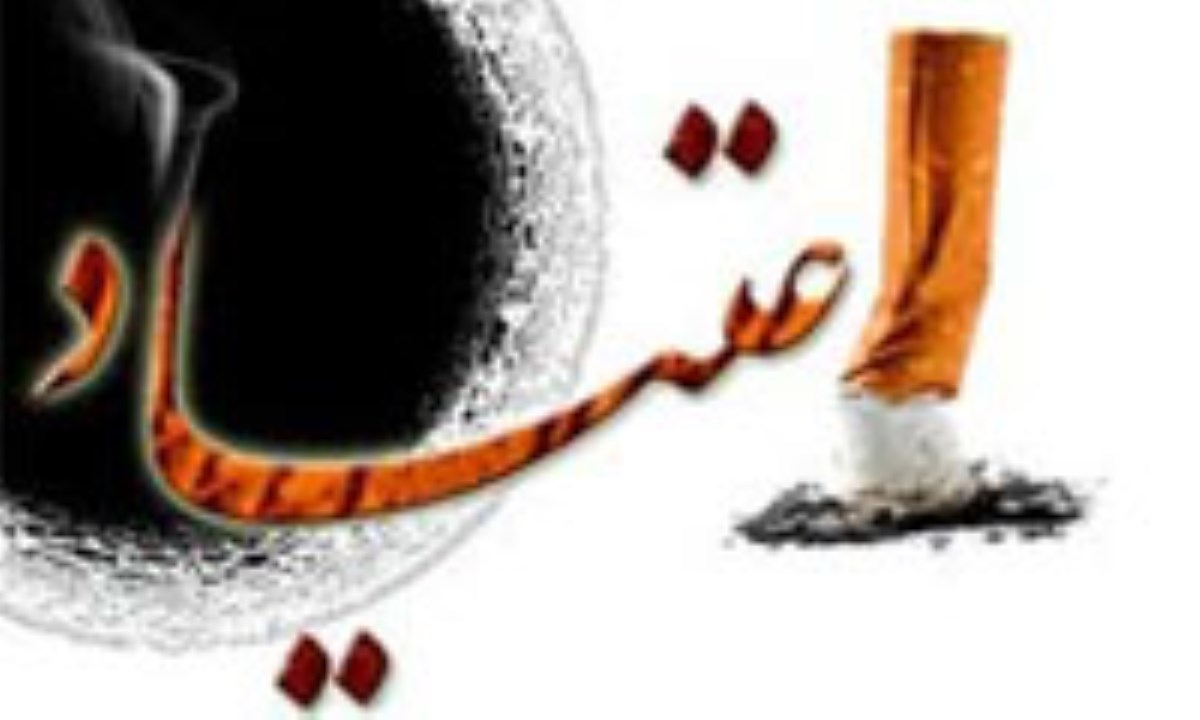 اعتیاد باعث شکل‌گیری بسیاری از آسیب‌های روانی