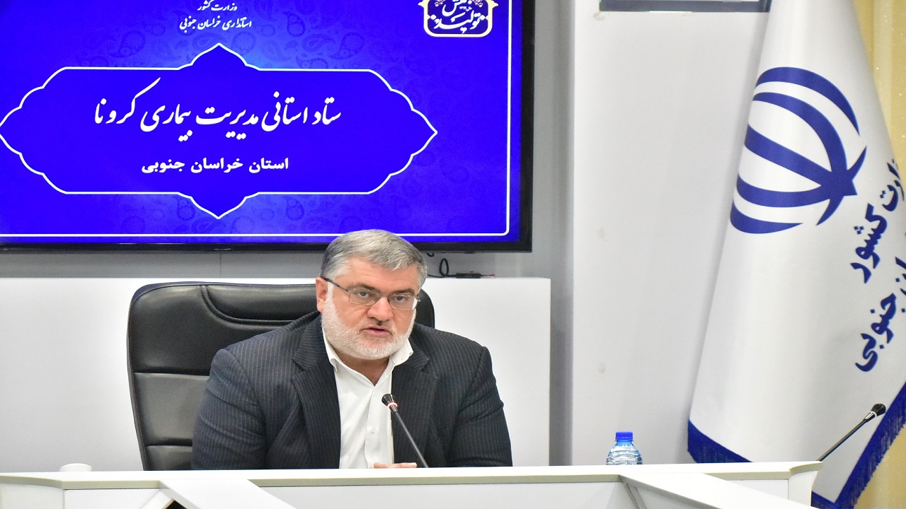 برخورد جدی با ناقضان پروتکل‌های بهداشتی