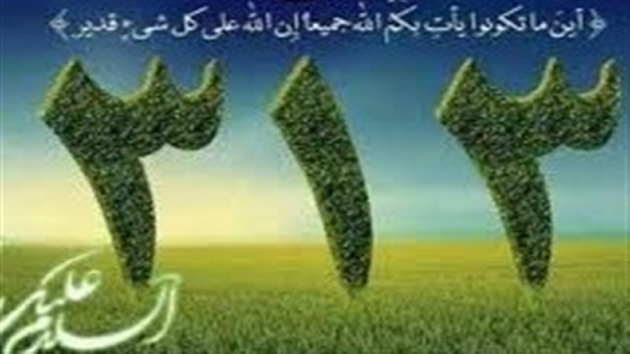 اقدامات امام زمان (عج) در عصر ظهور در بیان حضرت عبدالعظیم حسنی