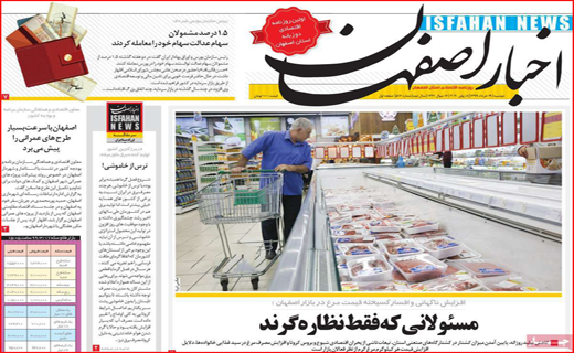 اختلاف بر سر ماسک/ مسئولانی که فقط نظاره گرند/ بازگشایی تالار&zwnj;ها خدمت یا خیانت؟