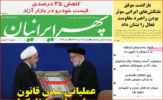 اختلاف بر سر ماسک/ مسئولانی که فقط نظاره گرند/ بازگشایی تالار&zwnj;ها خدمت یا خیانت؟