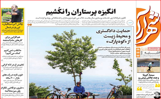 اختلاف بر سر ماسک/ مسئولانی که فقط نظاره گرند/ بازگشایی تالار&zwnj;ها خدمت یا خیانت؟