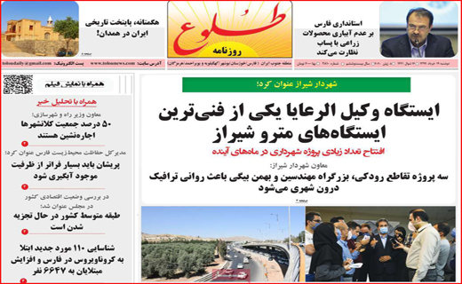 اختلاف بر سر ماسک/ مسئولانی که فقط نظاره گرند/ بازگشایی تالار&zwnj;ها خدمت یا خیانت؟