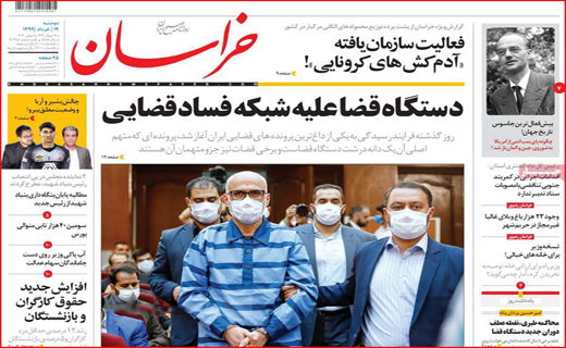 اختلاف بر سر ماسک/ مسئولانی که فقط نظاره گرند/ بازگشایی تالار&zwnj;ها خدمت یا خیانت؟
