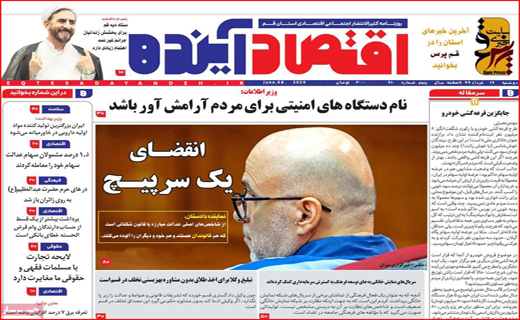 اختلاف بر سر ماسک/ مسئولانی که فقط نظاره گرند/ بازگشایی تالار&zwnj;ها خدمت یا خیانت؟