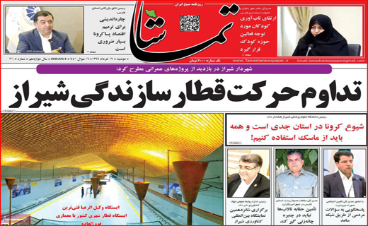 اختلاف بر سر ماسک/ مسئولانی که فقط نظاره گرند/ بازگشایی تالار&zwnj;ها خدمت یا خیانت؟