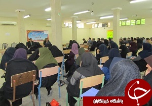 برگزاری آنلاین آزمون انتخاب و انتصاب مدیران مدارس