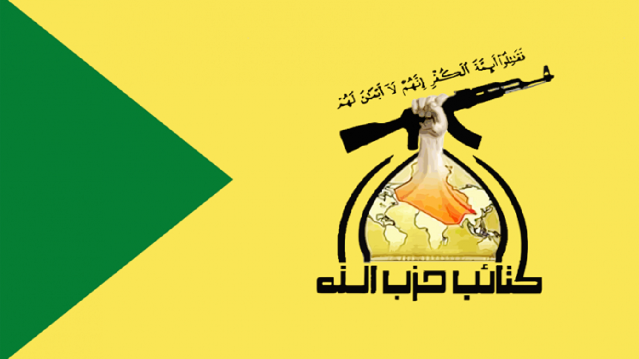 درخواست برای حضور الحشدالشعبی در مذاکرات عراق با آمریکا