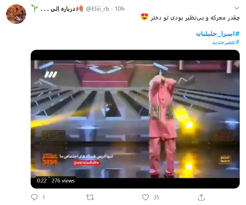 یک هنرمند همیشه هنرمند است حتی اگر ۹ ساله باشد