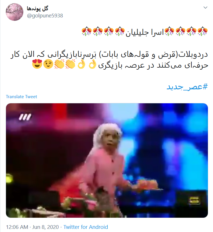 یک هنرمند همیشه هنرمند است حتی اگر ۹ ساله باشد