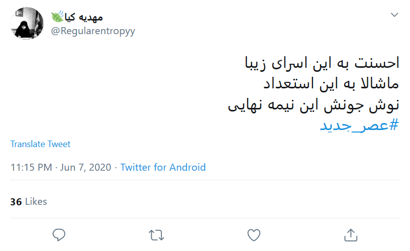 یک هنرمند همیشه هنرمند است حتی اگر ۹ ساله باشد