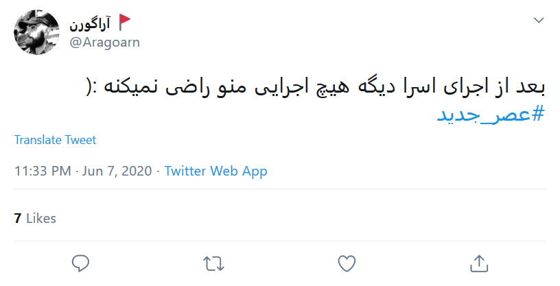 یک هنرمند همیشه هنرمند است حتی اگر ۹ ساله باشد
