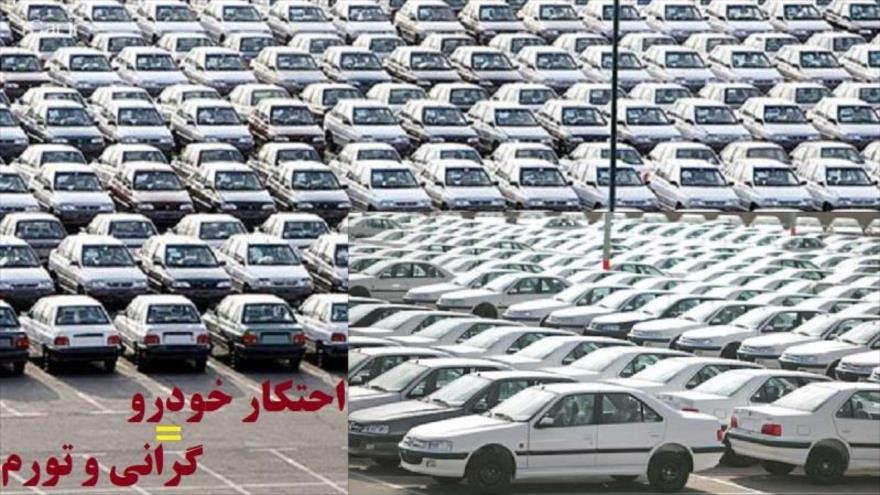 احتکار خودرو در پارکینگ راه آهن شیراز مسجل شد؟