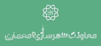 موافقت با رویکرد طرح موضعی باز آفرینی محور فدائیان اسلام