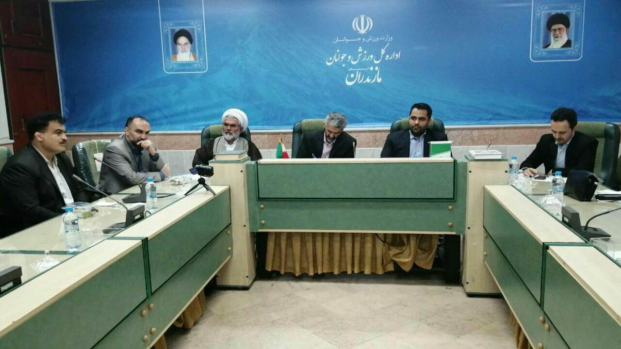 نشست اساتید و مروجین فرهنگ پهلوانی مازندران