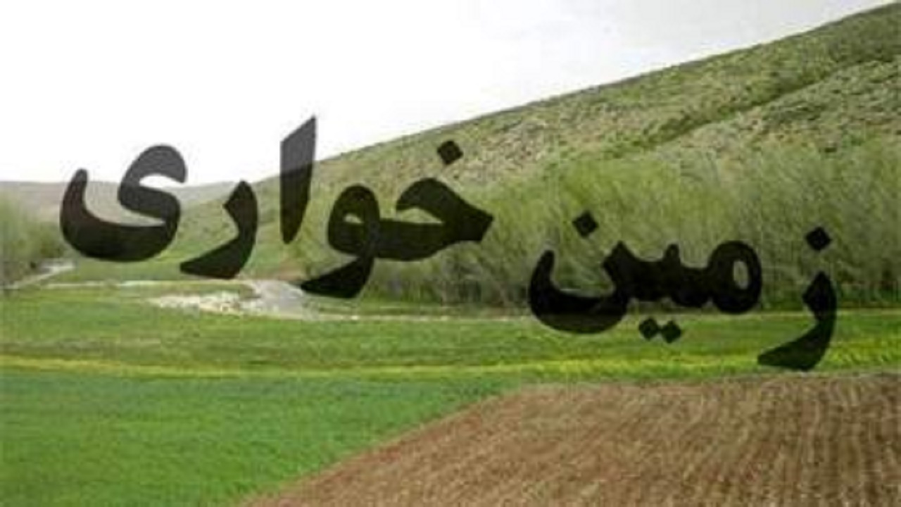 کشف زمین خواری میلیاردی در نکا