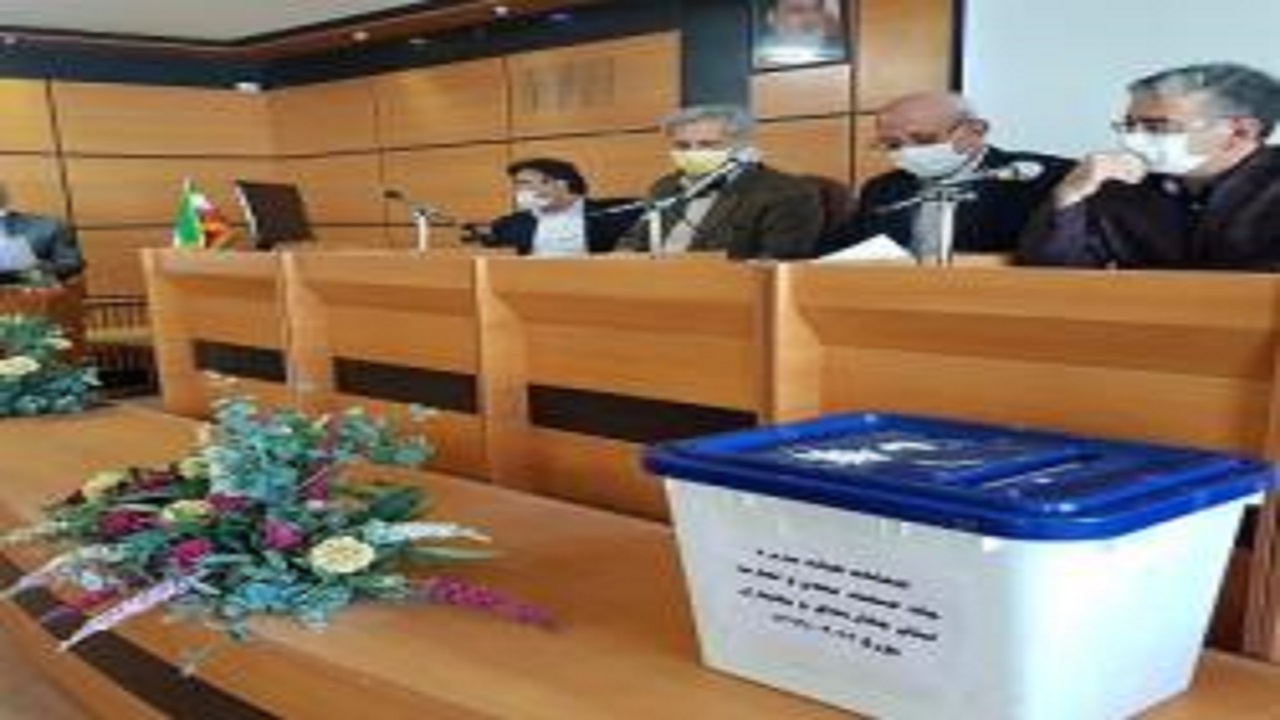 برگزاری انتخابات ھیئت مدیره خانه صنعت معدن و تجارت