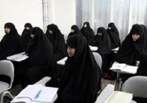 ثبت نام از برادران و خواهران علاقمند به تحصیل در حوزه‌های علمیه سراسر کشور