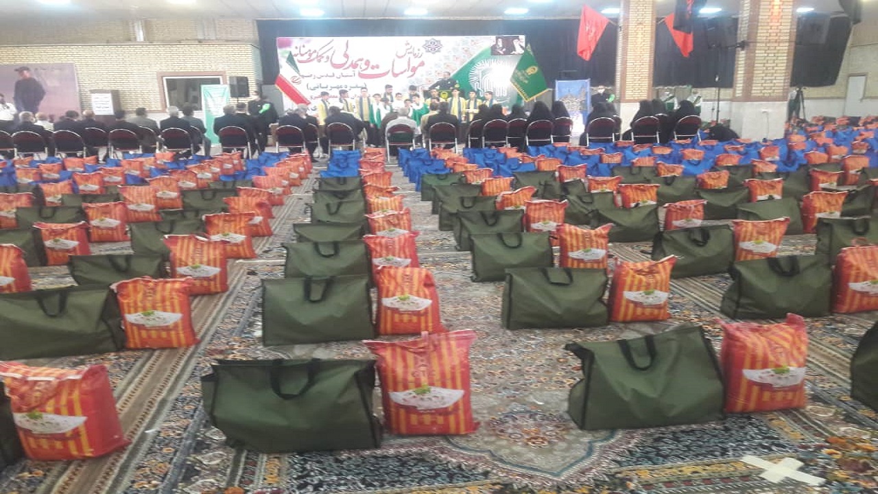 پهن شدن سفره مهربانی امام هشتم برای اقشار آسيب ديده از كرونا