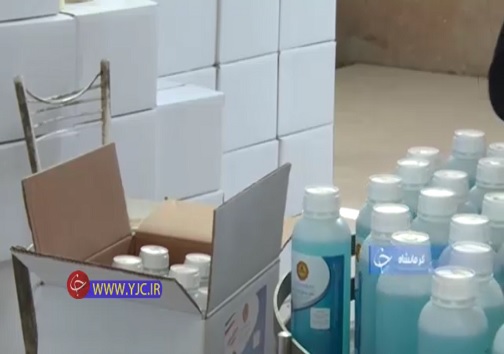 آوای همدلی با طعم فکر و ایده آوای همدلی با طعم فکر و ایده