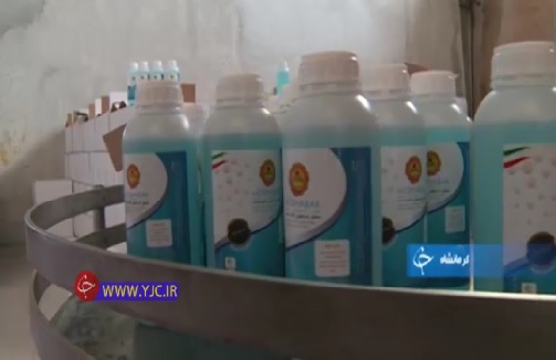 آوای همدلی با طعم فکر و ایده آوای همدلی با طعم فکر و ایده