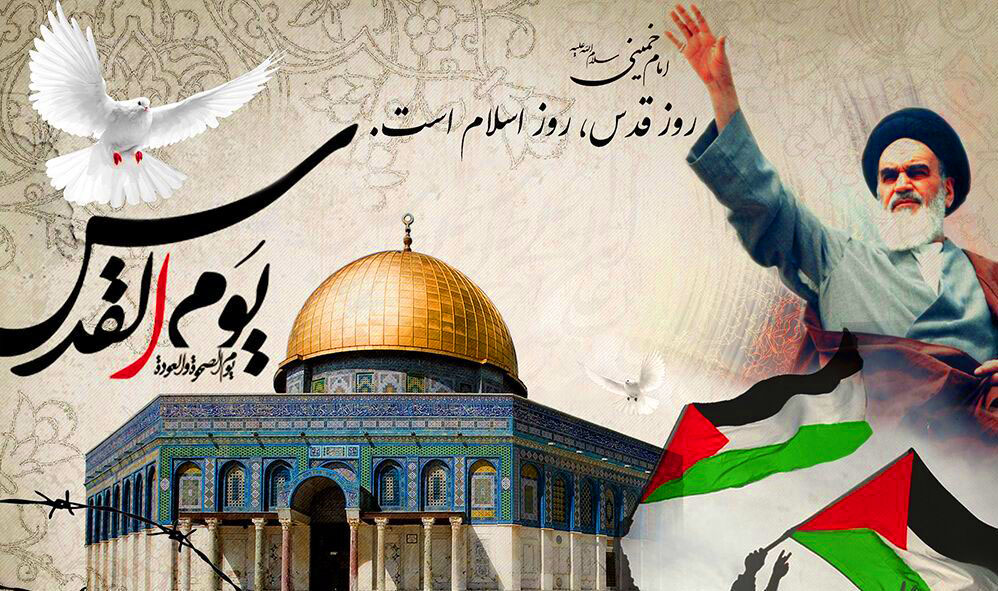 مراسم روز قدس در هلند و تاکید بر حمایت از ملت مظلوم فلسطین + فیلم