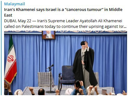 بازتاب بیانات مقام معظم رهبری درباره روز قدس در رسانه&zwnj;های خارجی