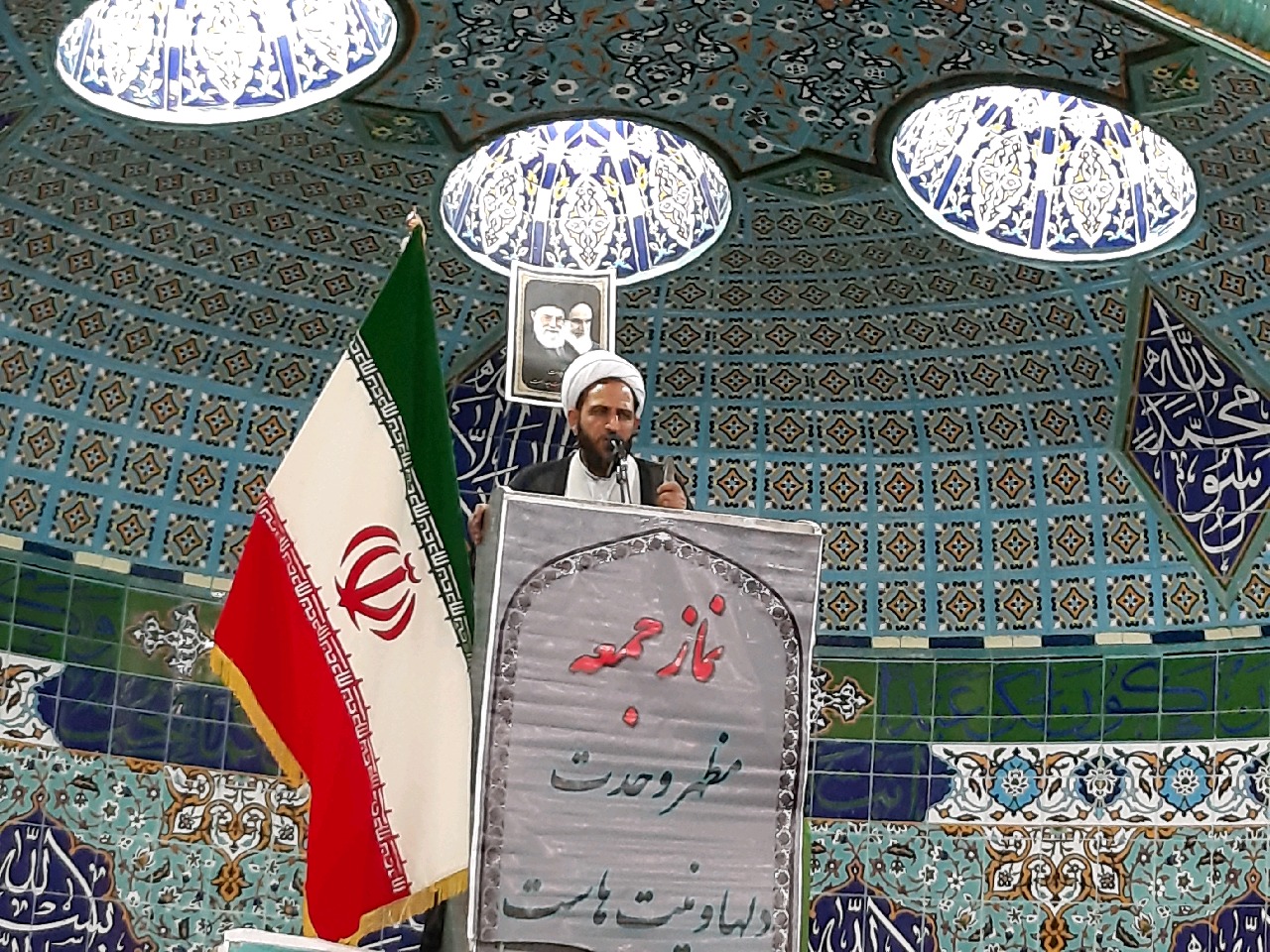 ذذذ