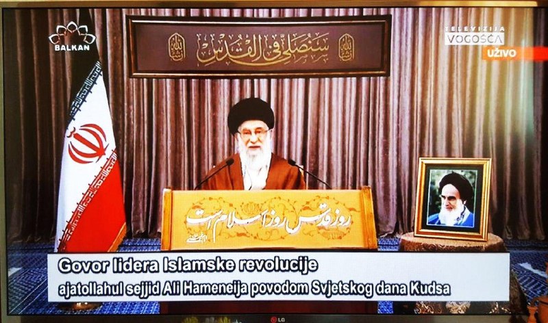 بازتاب بیانات مقام معظم رهبری درباره روز قدس در رسانه&zwnj;های خارجی
