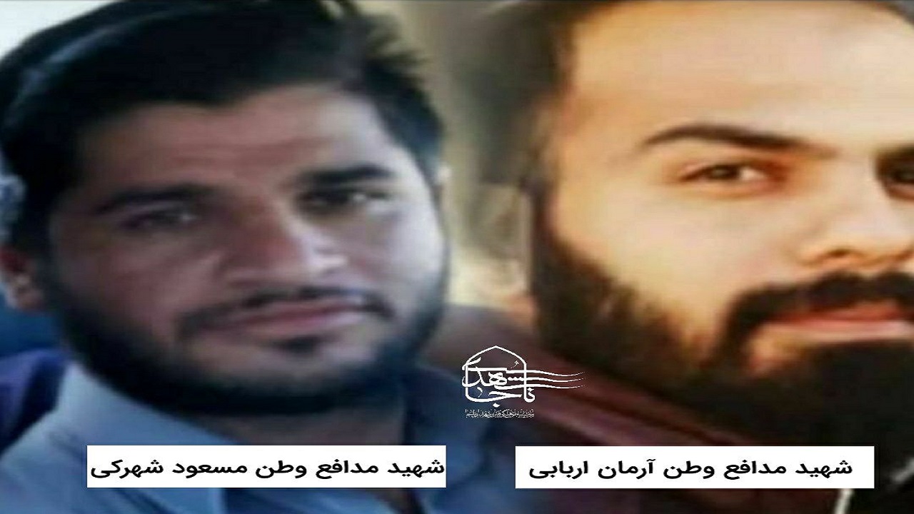 مراسم تشییع شهدای ناجا فردا در زاهدان برگزار می‌شود