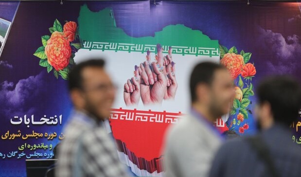 مجلس یازدهم چه تفاوت&zwnj;هایی با مجلس دهم دارد؟