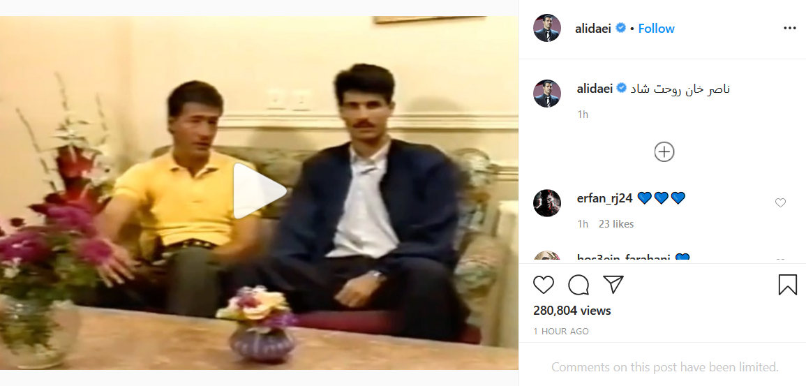 پست علی دایی به مناسبت سالگرد مرحوم حجازی