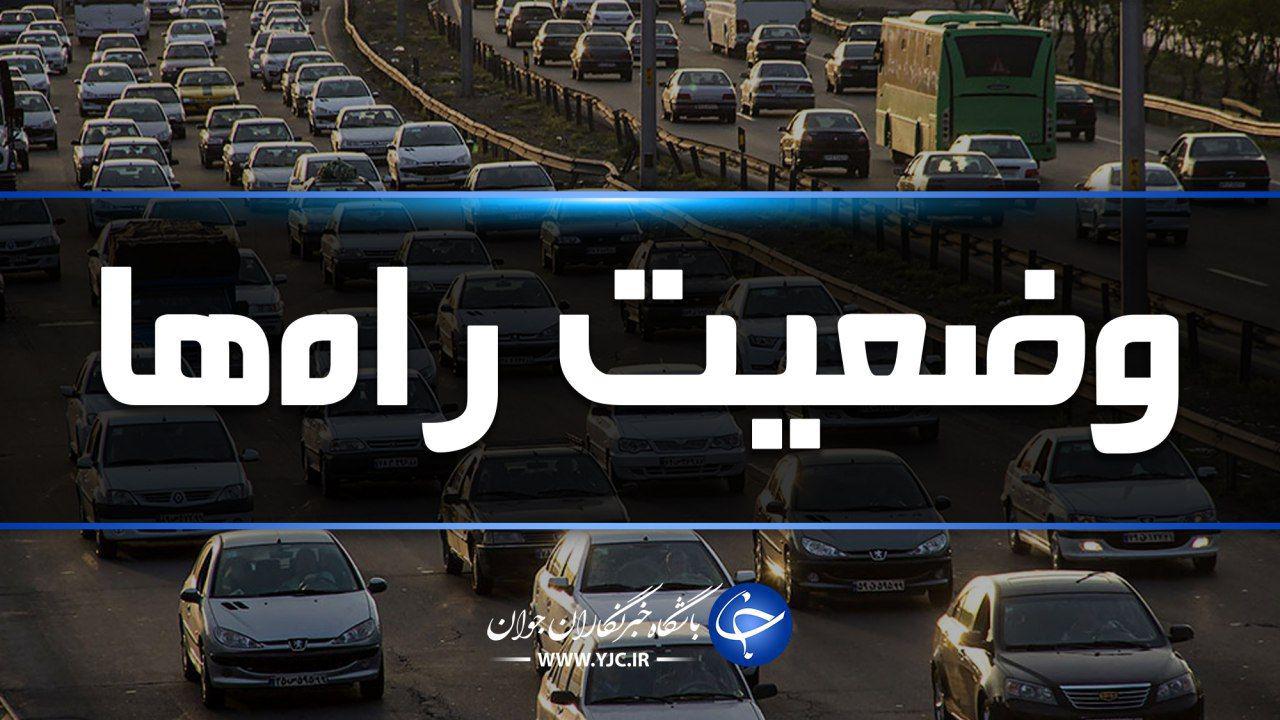 ترافیک نیمه سنگین در شمال به جنوب محور‌های هراز و فیروزکوه
