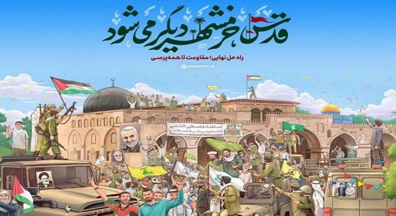 به زودی این نوا شنیده خواهد شد