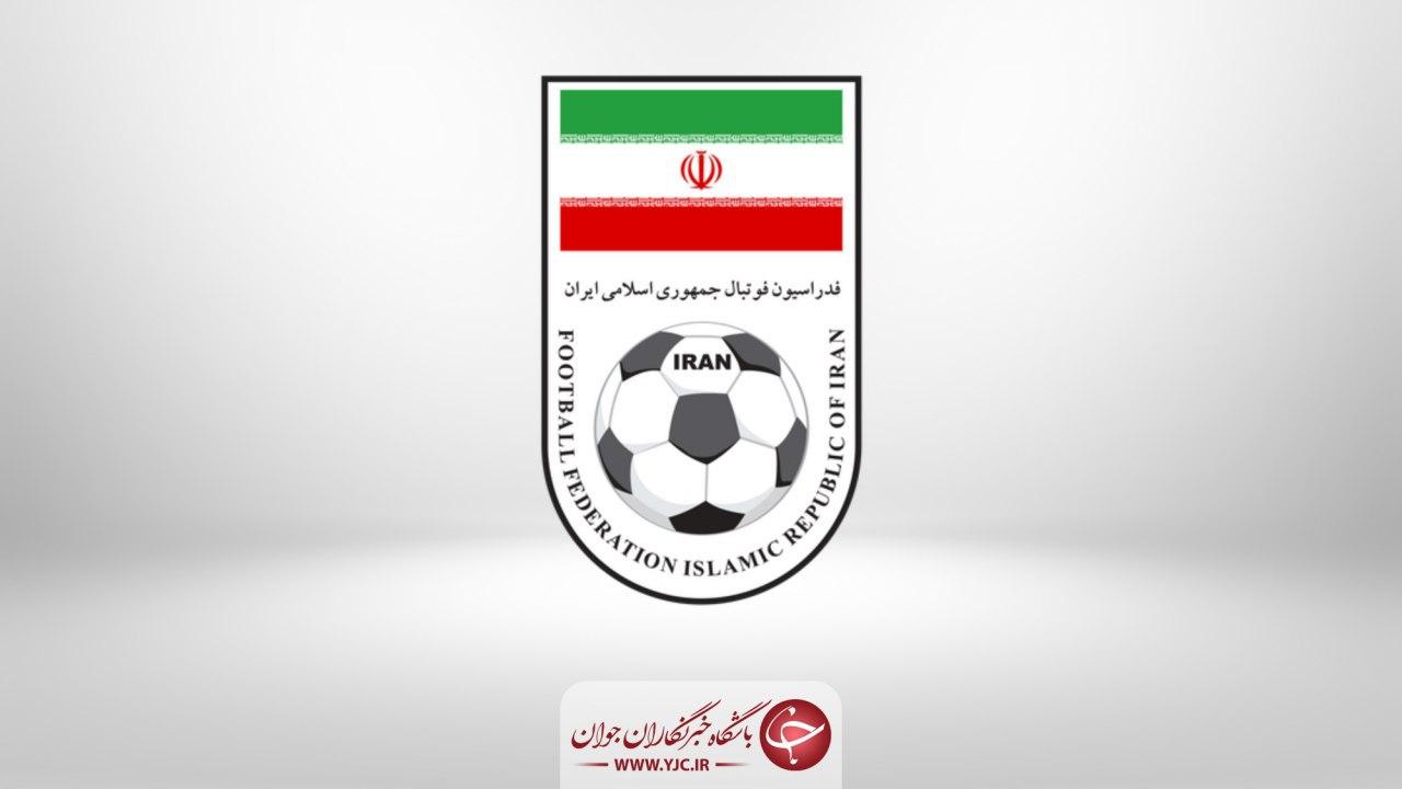 پرداخت ۲ میلیون یورو به ویلموتس هزینه‌ای برای فدراسیون فوتبال نداشته است